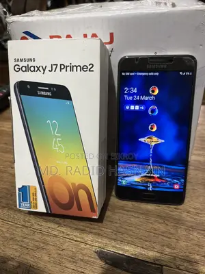 স্যামসাং গ্যালাক্সি জে৭ প্রাইম ৩২ জিবি গোল্ড