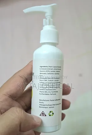 Amla Therapy Organic Hairfall Shampoo- Rootley