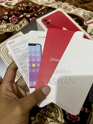 অ্যাপল আইফোন ১১ ১২৮ জিবি রেড