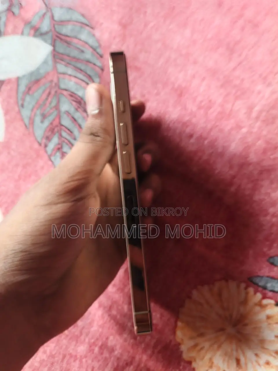 অ্যাপল আইফোন ১৩ প্রো ১২৮ জিবি গোল্ড