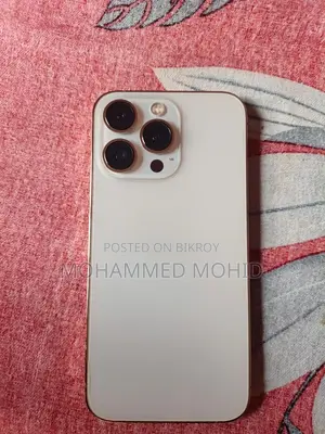 অ্যাপল আইফোন ১৩ প্রো ১২৮ জিবি গোল্ড