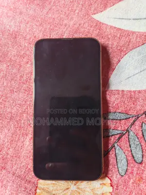 অ্যাপল আইফোন ১৩ প্রো ১২৮ জিবি গোল্ড