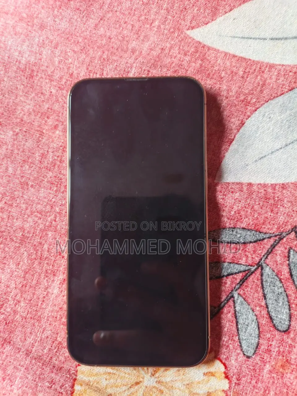 অ্যাপল আইফোন ১৩ প্রো ১২৮ জিবি গোল্ড