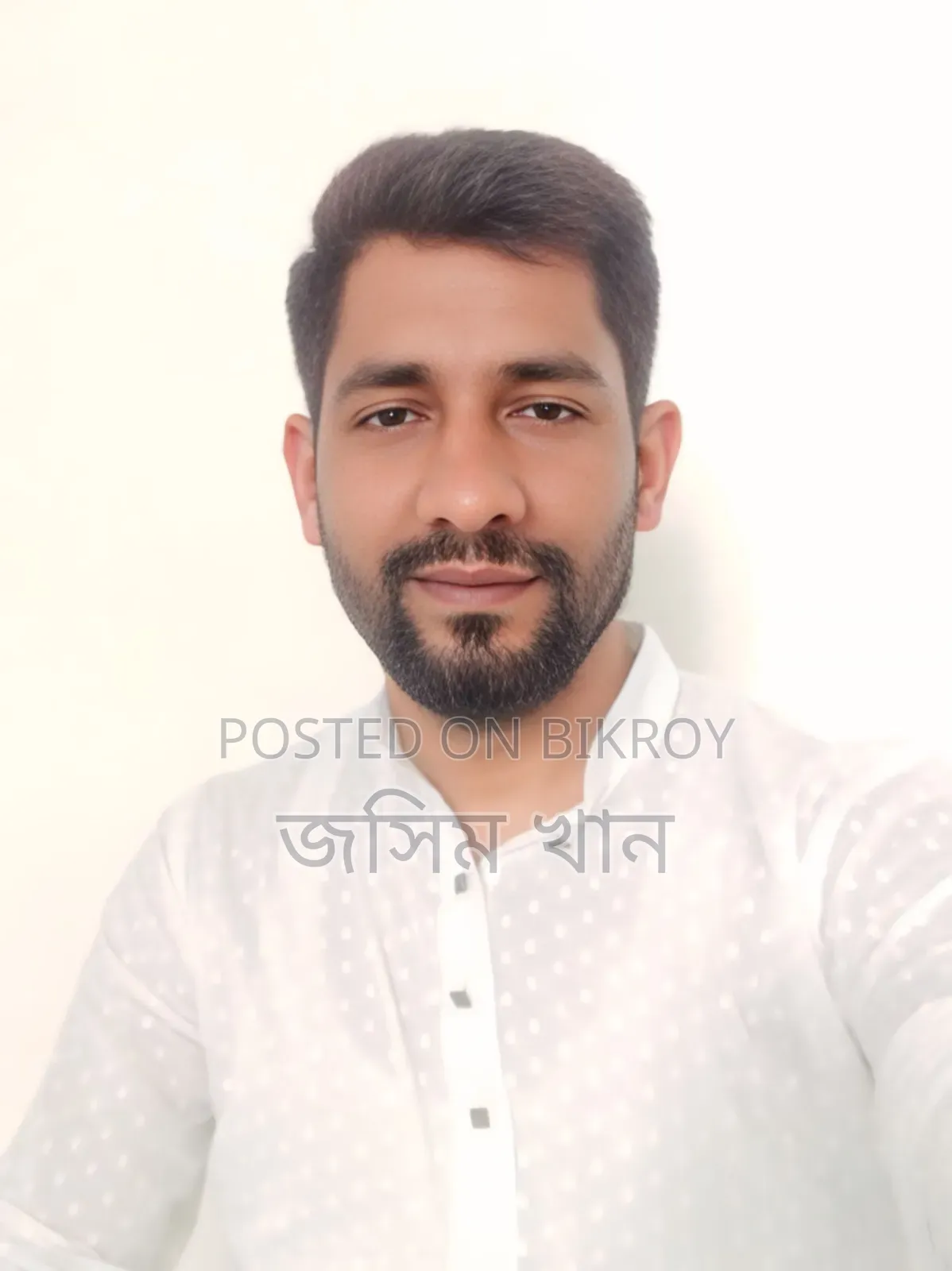 ড্রাইভিং চাকরির আবেদন