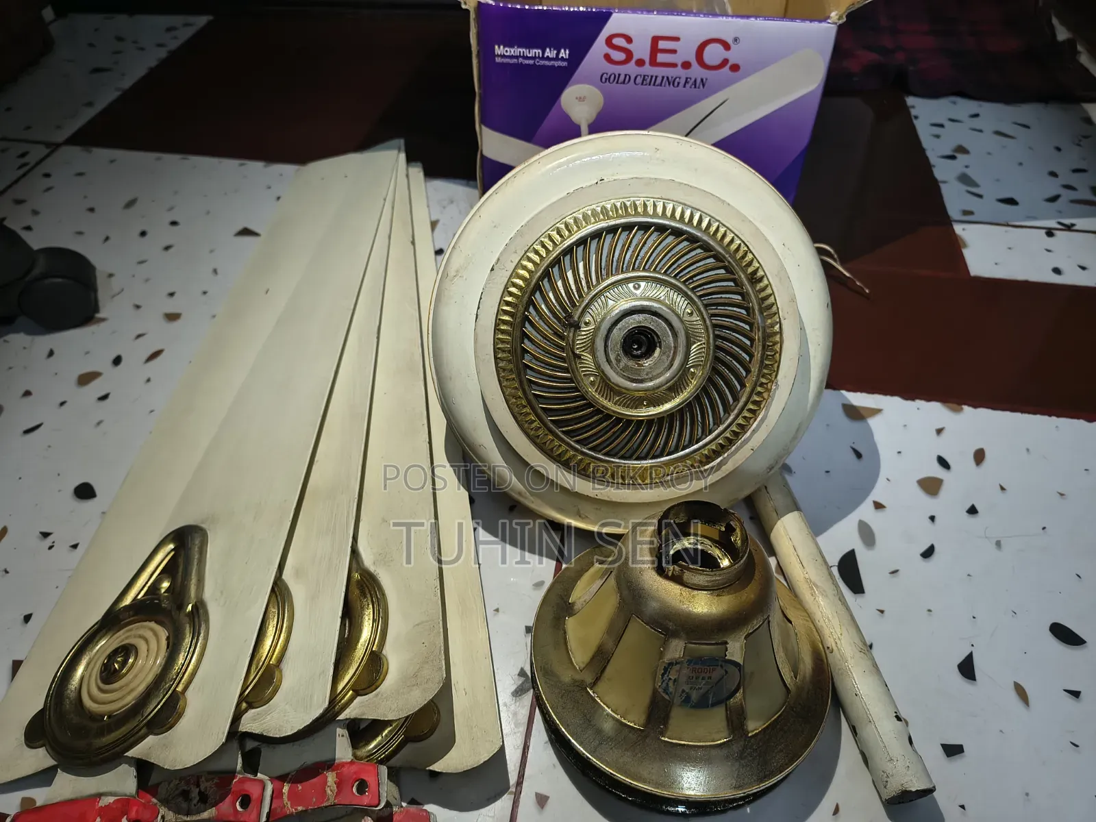 প্রদীপ সিলিং ফ্যান