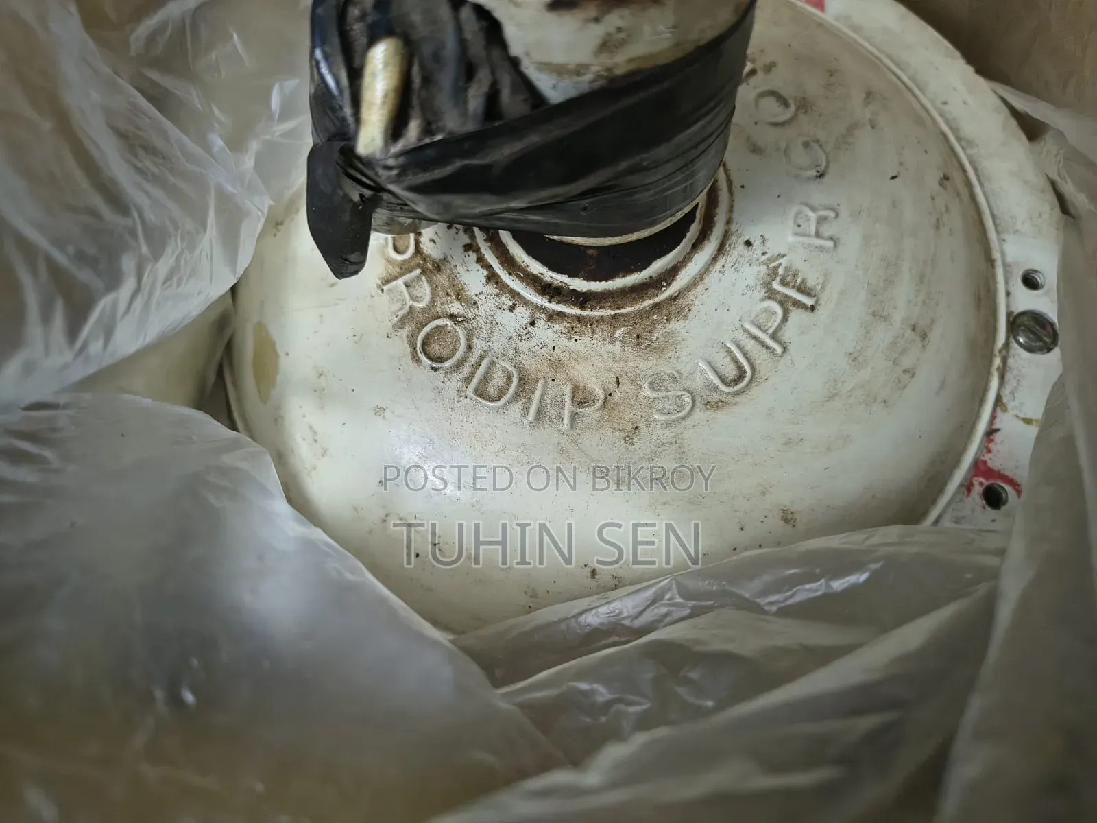 প্রদীপ সিলিং ফ্যান