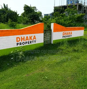 সেক্টর-২০ এ ৩০ ফুট রাস্তা সংলগ্ন ৩ কাঠার লেক ফেস প্লট
