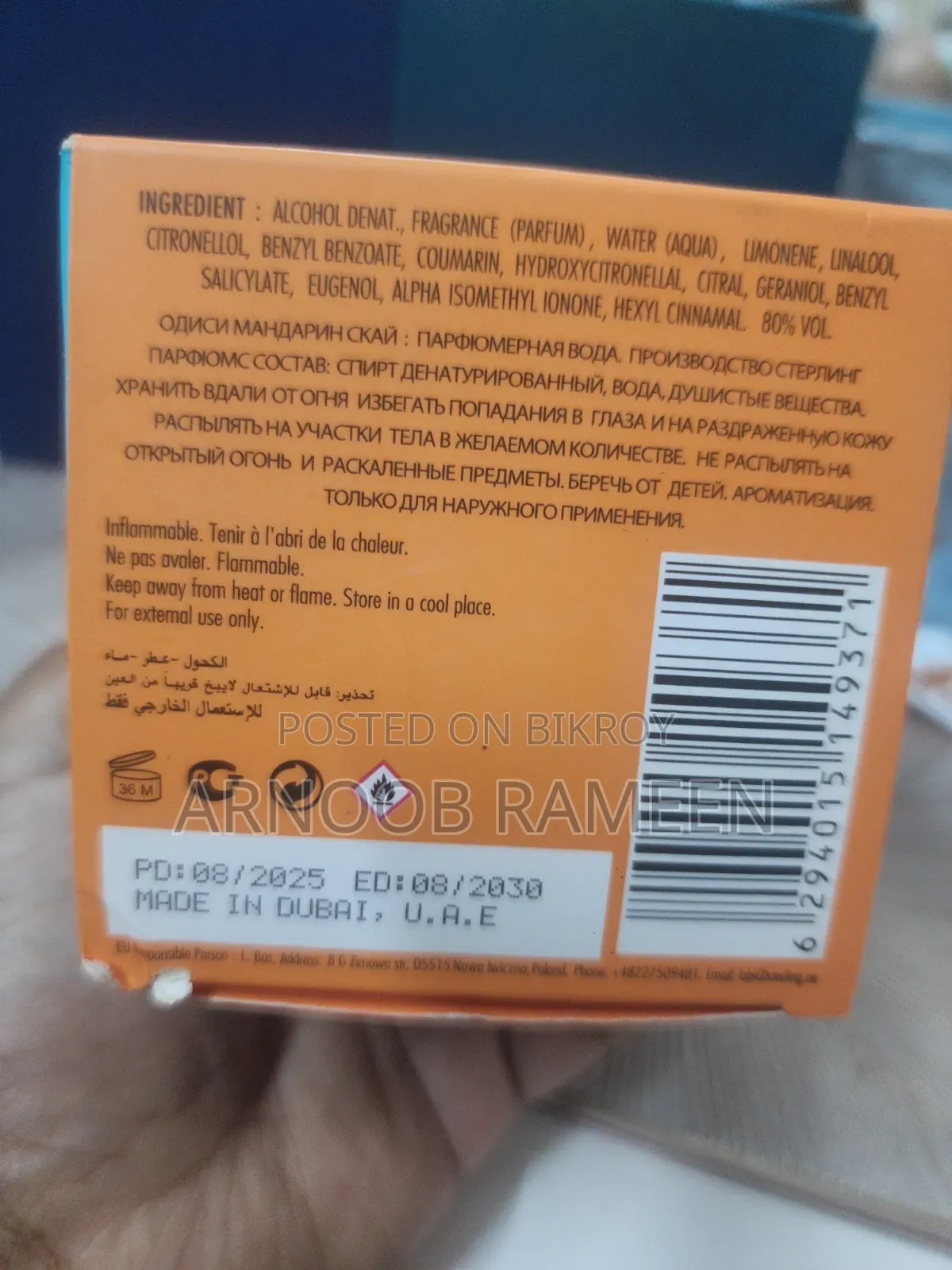 Odyssey Mandarin Sky Armaf With Box Ju*ice Is Shown