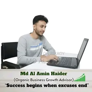Have Digital Marketing Skills