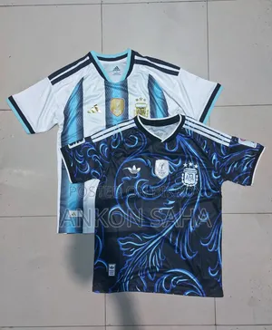 সিলিকন এডিশন বিশ্বকাপ জার্সি