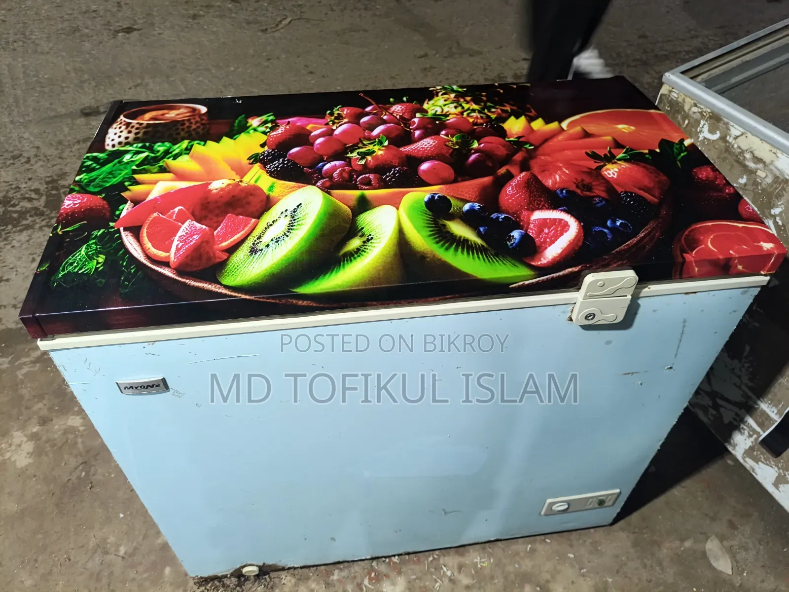 200 Liter MyOne Fridge