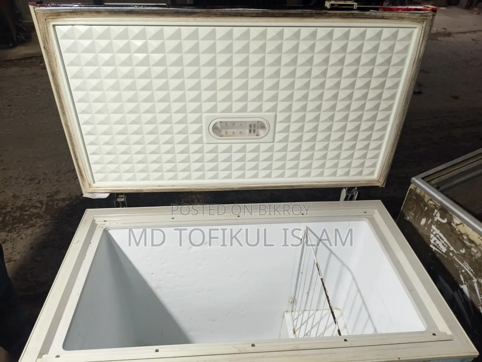 200 Liter MyOne Fridge