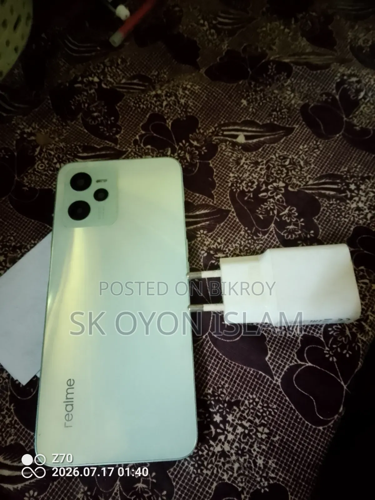 রিয়েলমি সি৩৫ ১২৮ জিবি গ্রিন