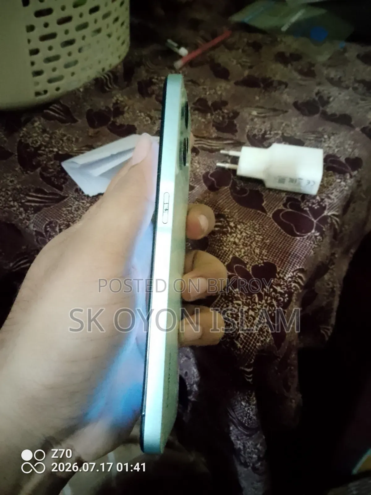 রিয়েলমি সি৩৫ ১২৮ জিবি গ্রিন