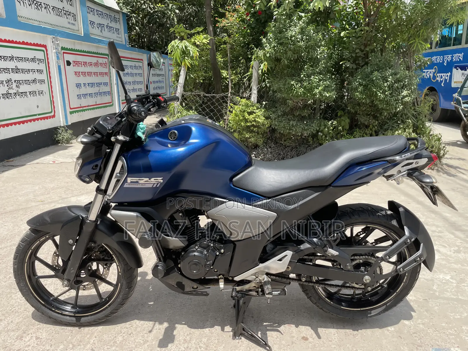 Yamaha FZS V3 2021 Blue