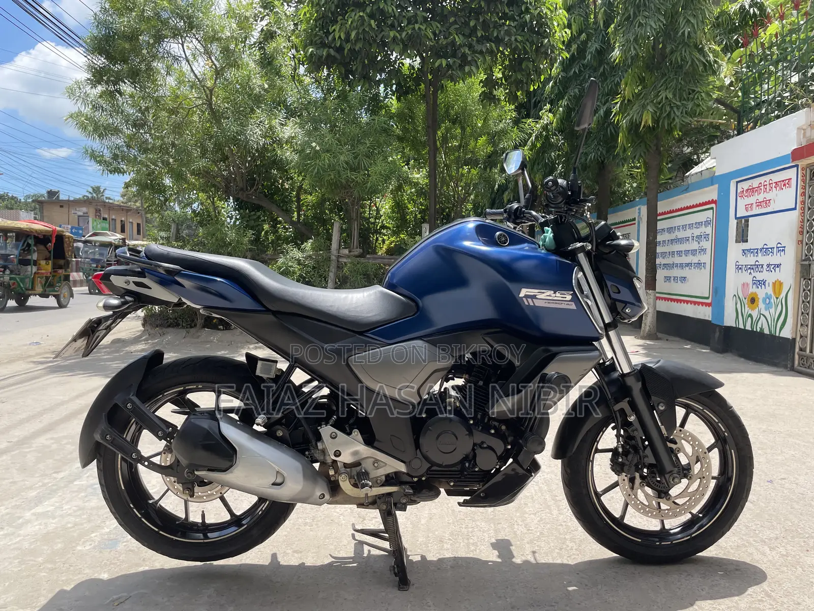 Yamaha FZS V3 2021 Blue
