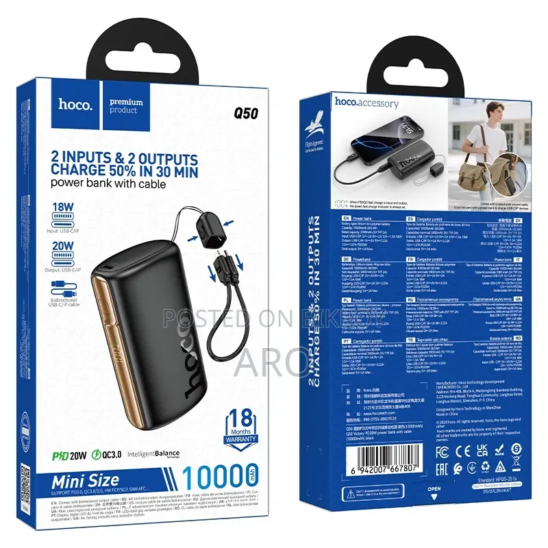 Hoco Q50 Victory 10000mAh PD20W Power Bank With Built-in USB-C