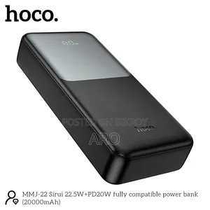 MMJ22 Sirui 22.5W+PD20W Fast Charging Power Bank (20000mAh)