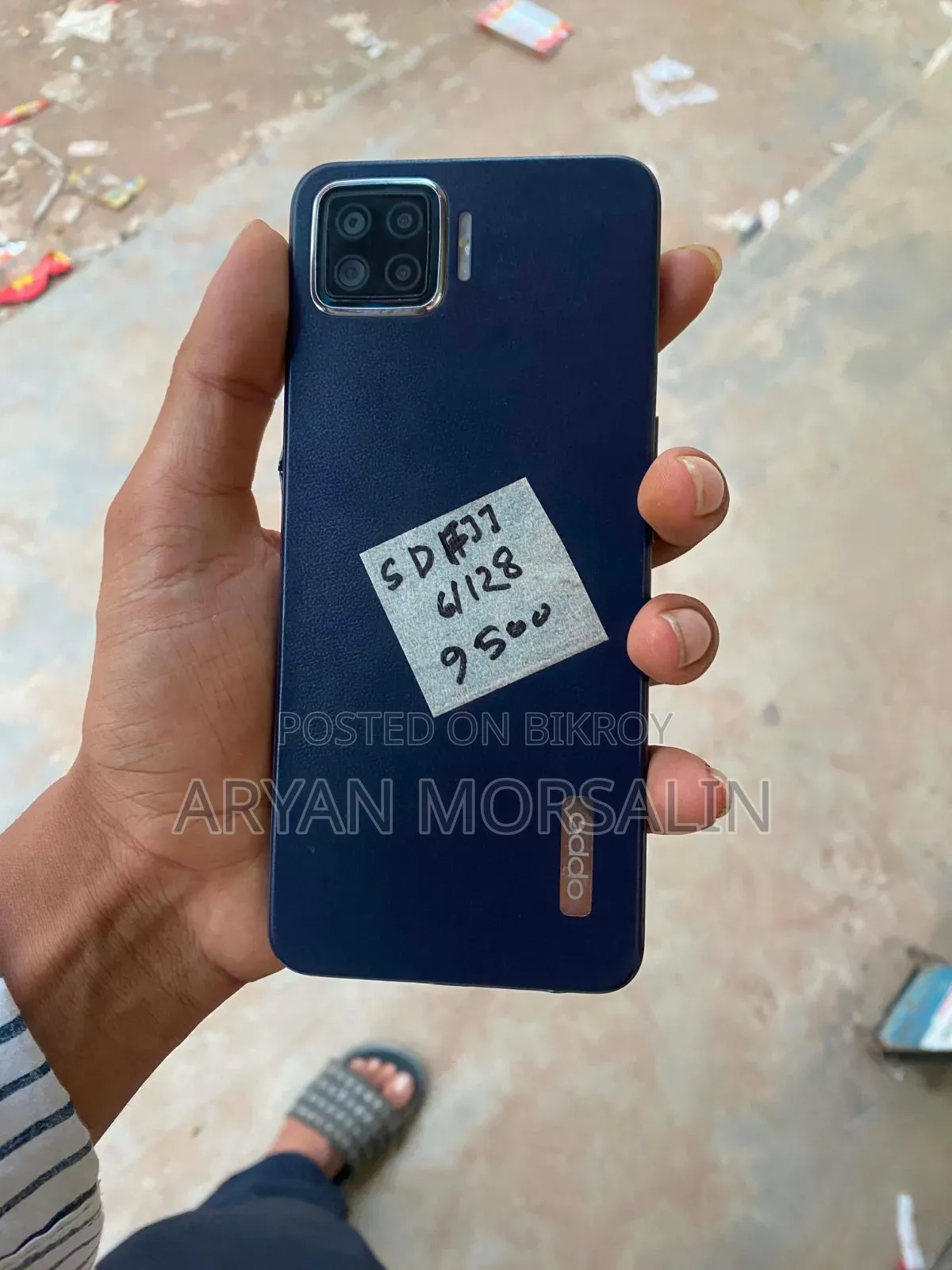 Oppo A73 128 GB Blue