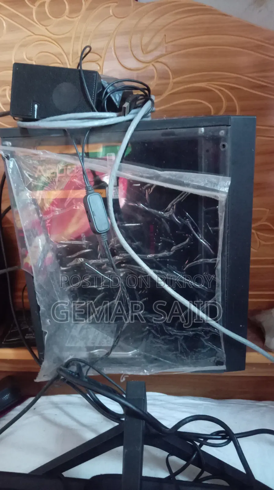 Desktop Computer MSI Aegis Ti3 8GB AMD Ryzen 5 HDD 500GB