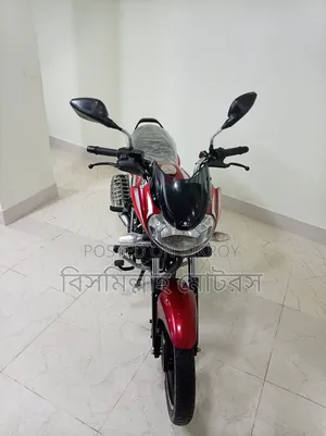 New Bajaj Discover 125 2023 Red
