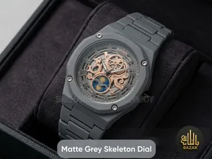Black Aura Watch