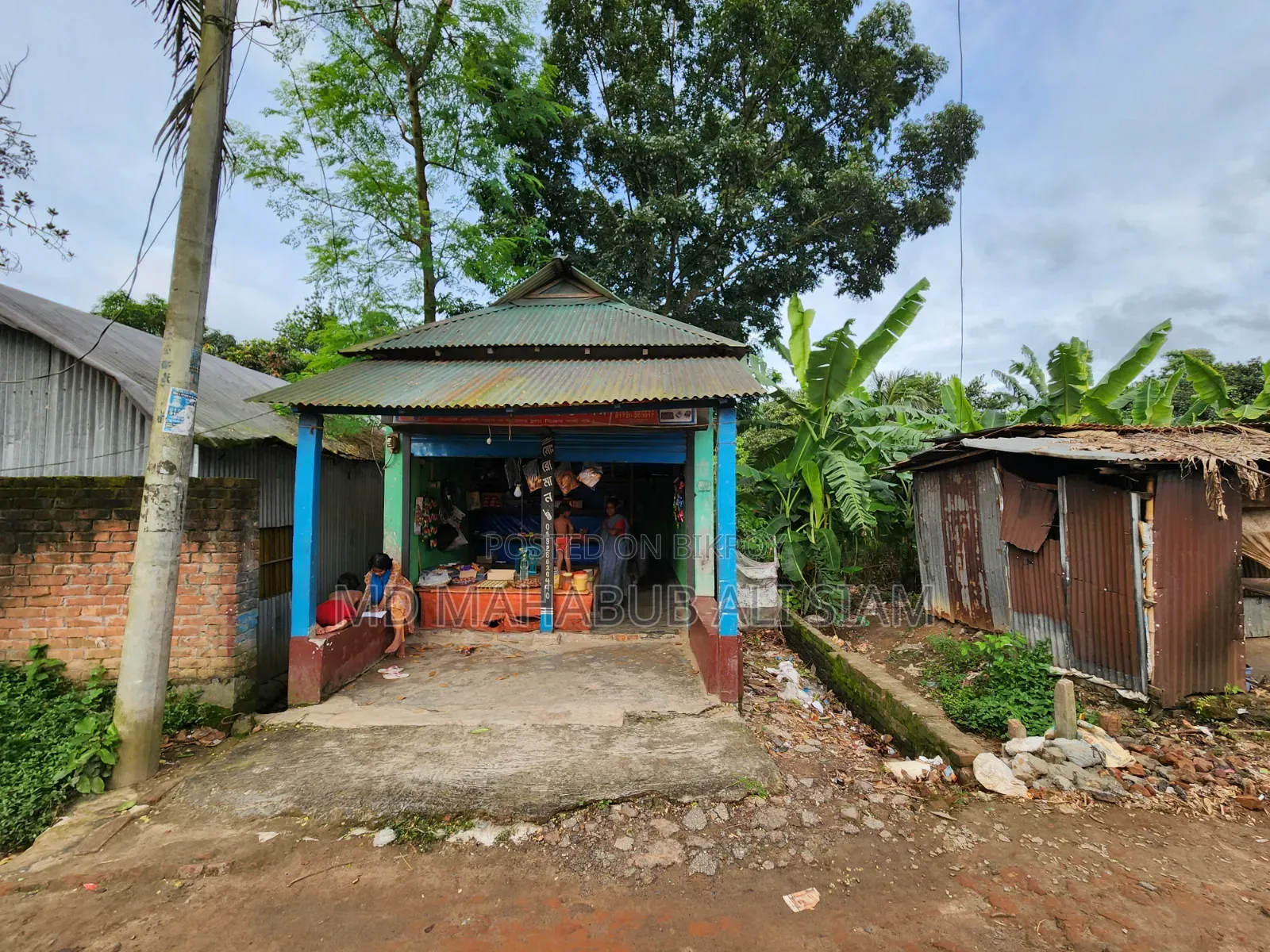Land Will Be Sell With Shop