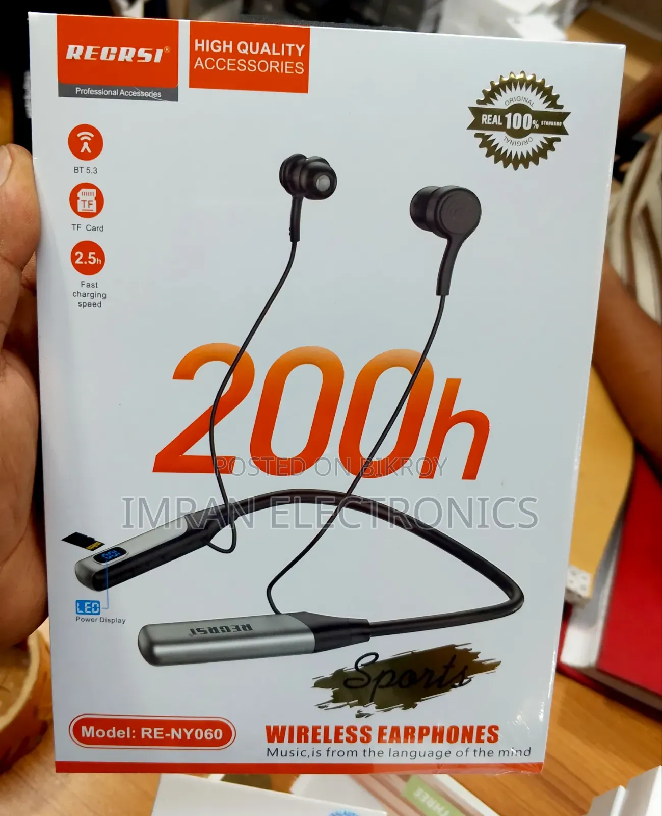 Regrsi RE-NY060 Wireless Neckband