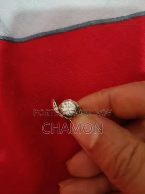 হীরার আংটি