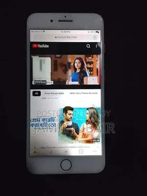 অ্যাপল আইফোন ৮ প্লাস ৬৪ জিবি লাল