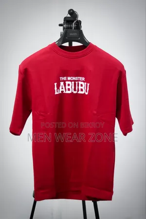 Drop Shoulder T-Shirt – Premium Quality –