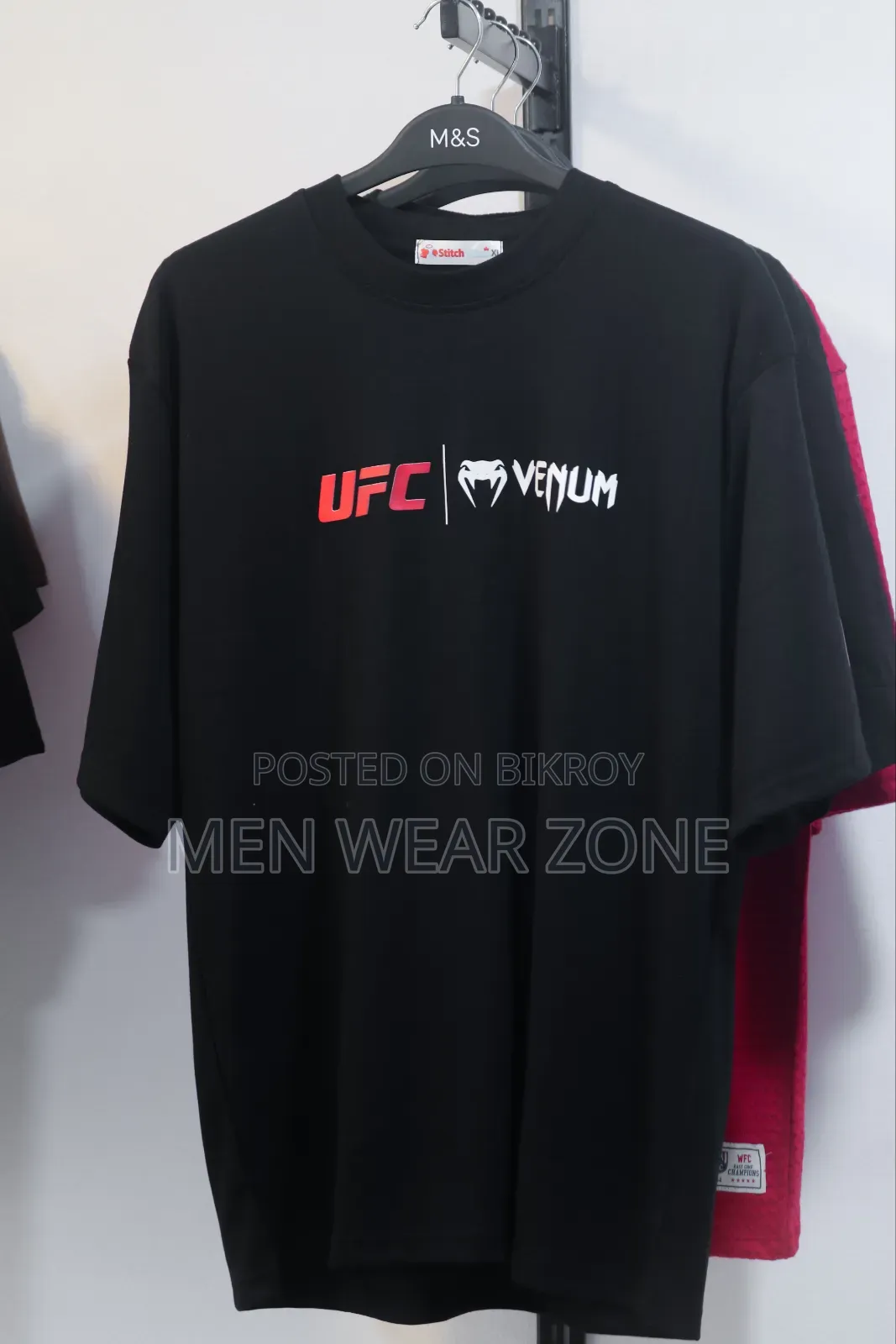 Drop Shoulder T-Shirt – Premium Quality –