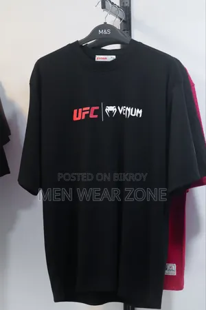 Drop Shoulder T-Shirt – Premium Quality –