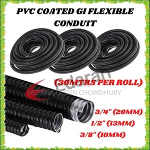 Electric Metal PVC Flexible Pipe
