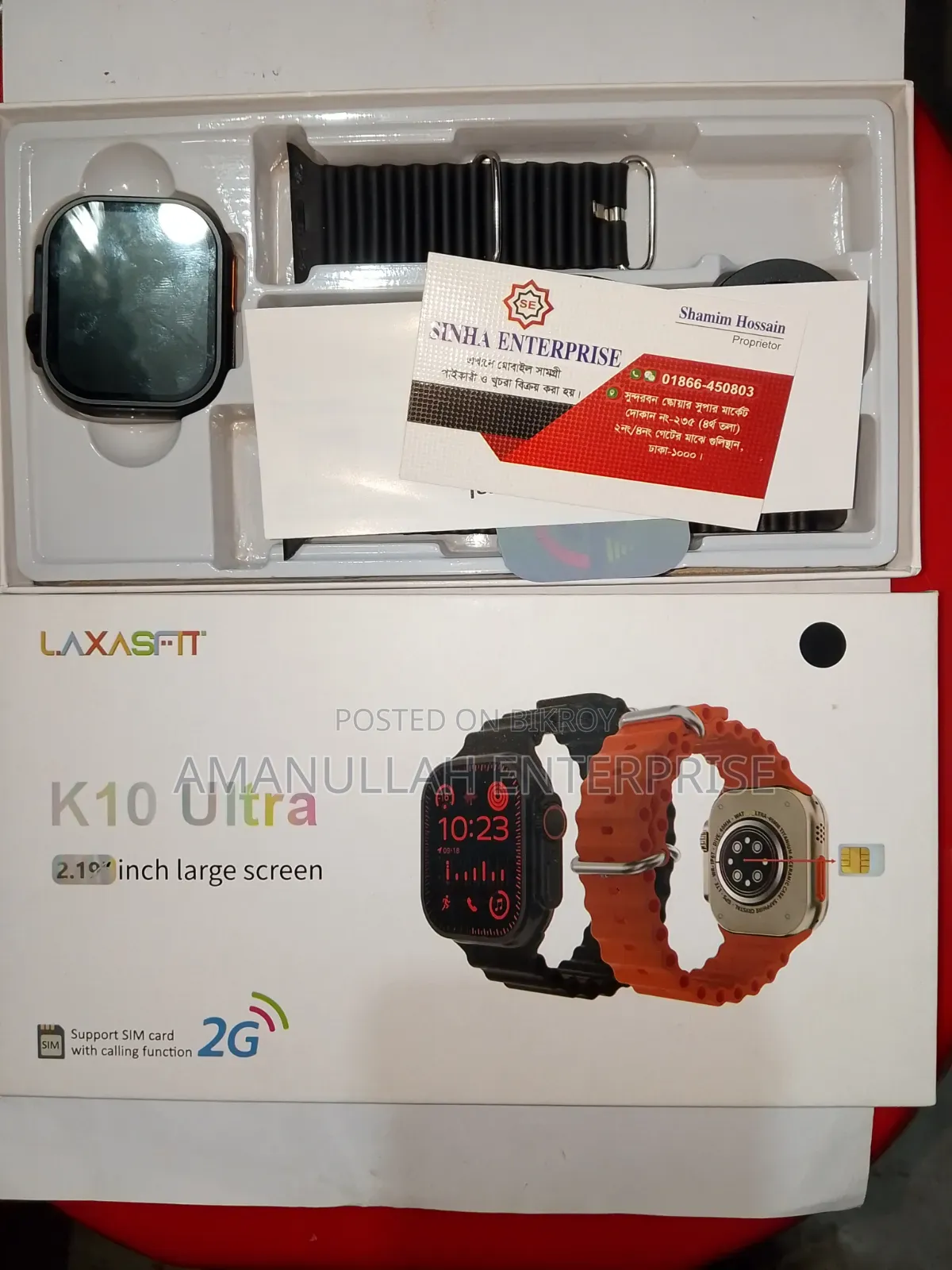Laxasfit Ultra 2G SIM স্মার্টওয়াচ (২.১০" স্ক্রিন) | এখনই কিনুন।