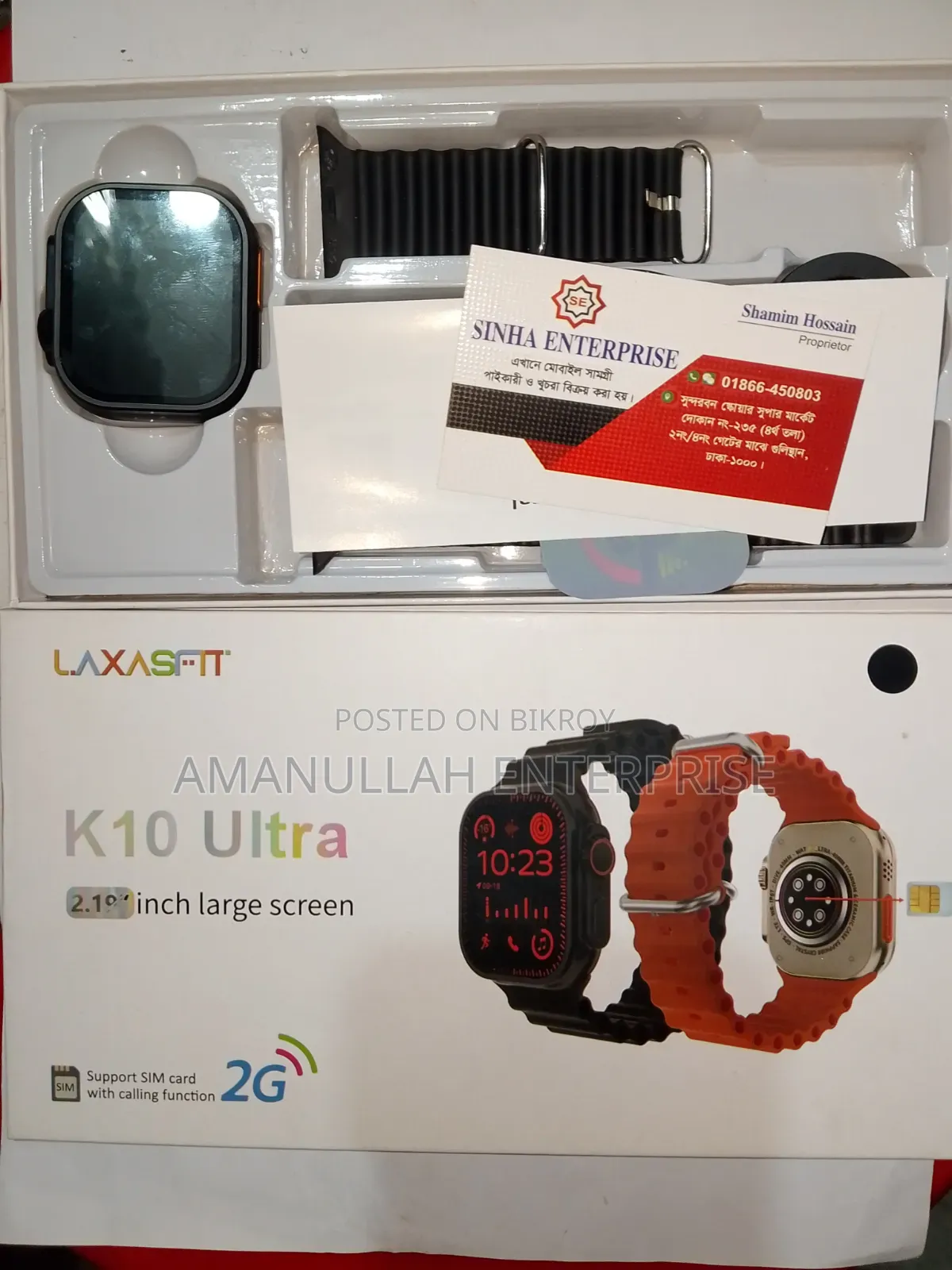 Laxasfit Ultra 2G SIM স্মার্টওয়াচ (২.১০" স্ক্রিন) | এখনই কিনুন।