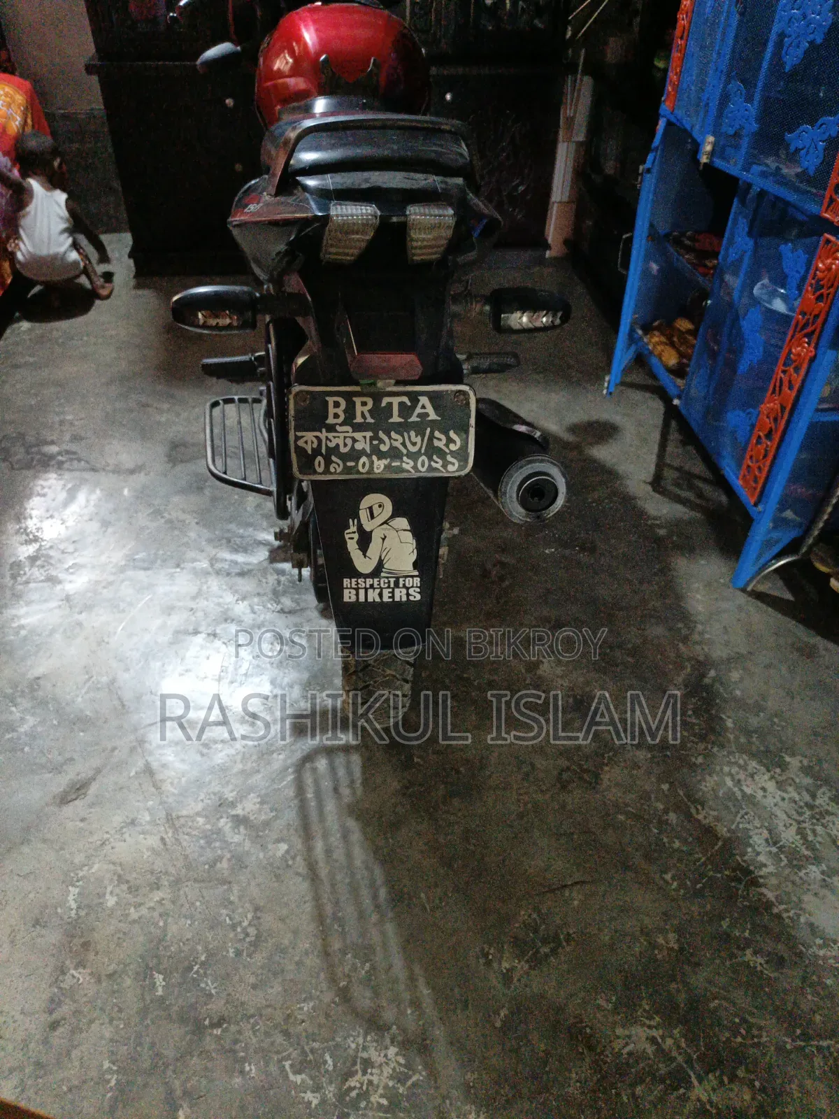 Bajaj Pulsar 150 2018 Red