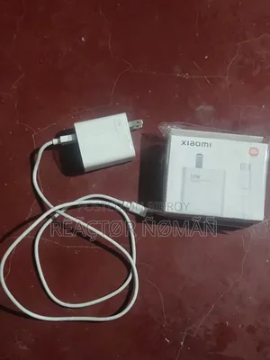 ফাস্ট চার্জার