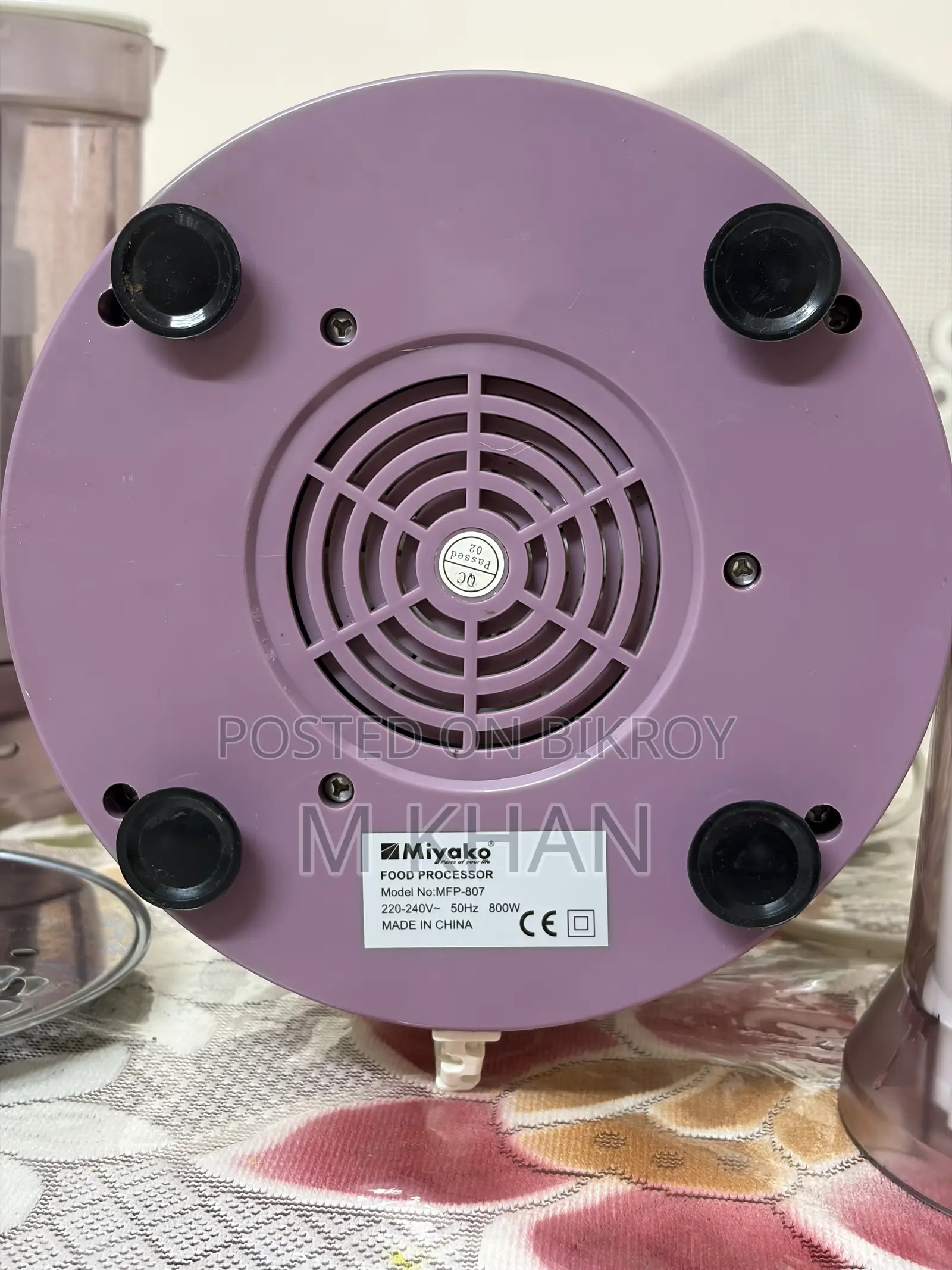 মিয়াকো ফুড প্রসেসর এমএফপি-৮০৭ ৮০০ ওয়াট