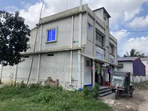 শাউন আটা মিল