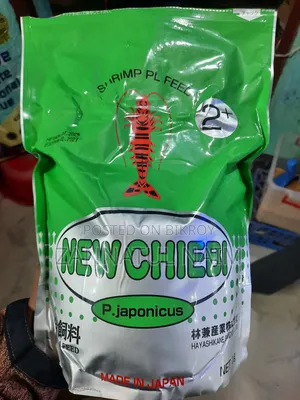 অ্যাকোয়ারিয়াম ফিশ ফুড