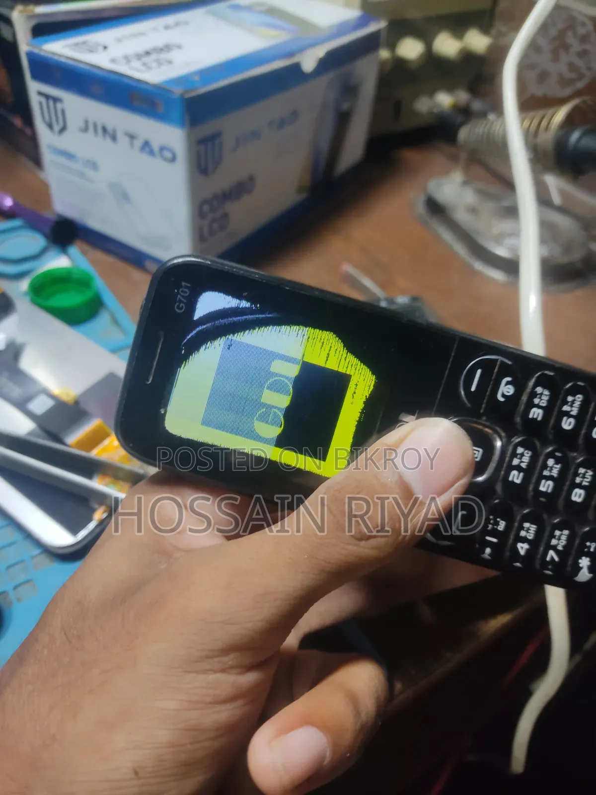 Vivo Y20 64 GB Red