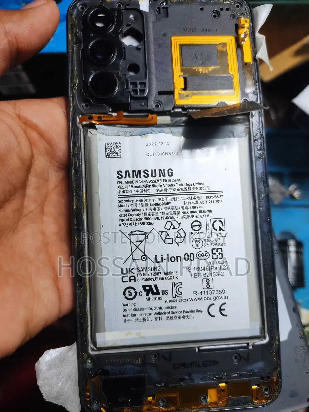 Vivo Y20 64 GB Red