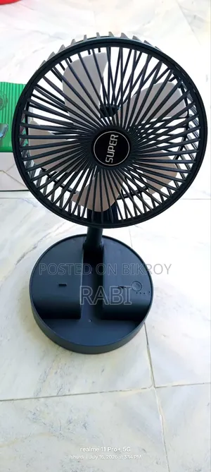 টেলিস্কোপিক রিচার্জেবল ফ্যান