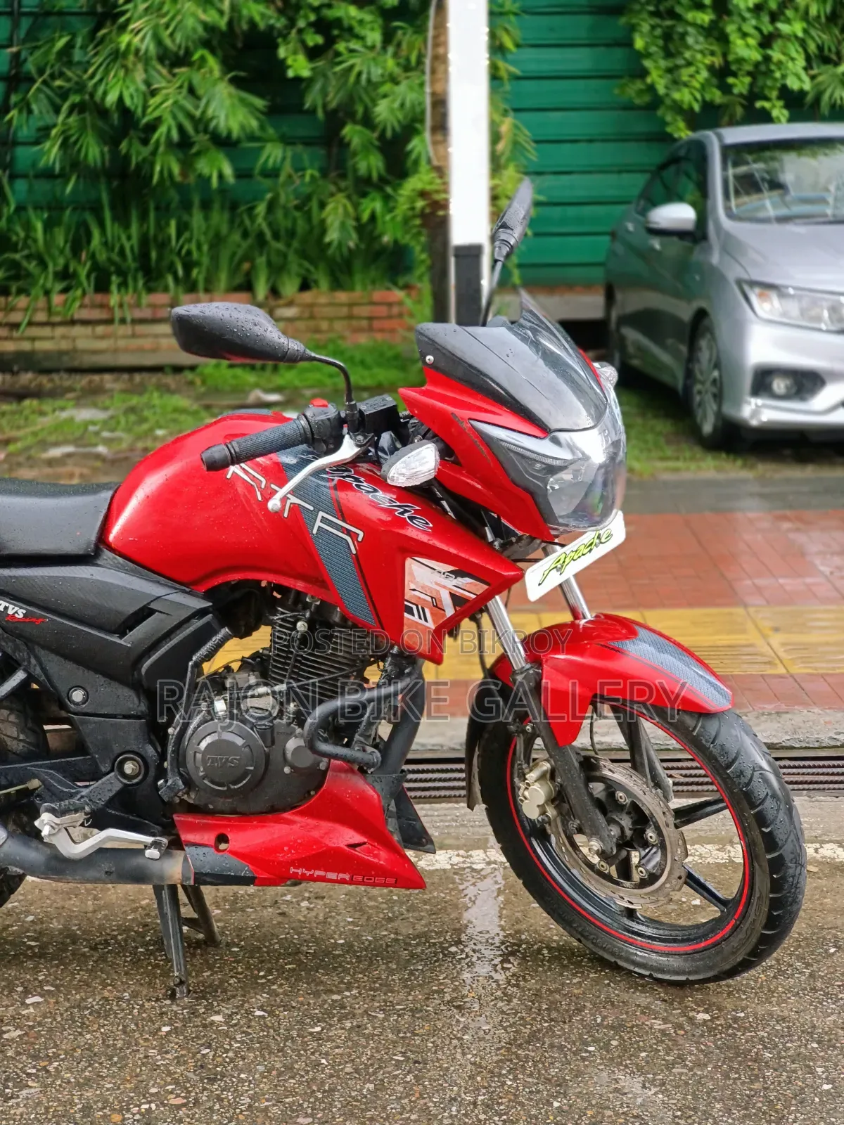TVS 2018 Red