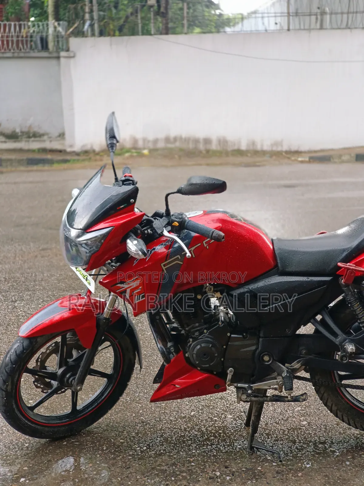 TVS 2018 Red