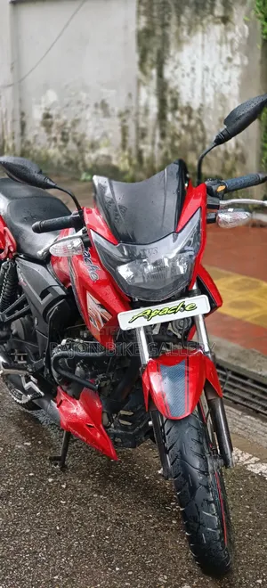 TVS 2018 Red