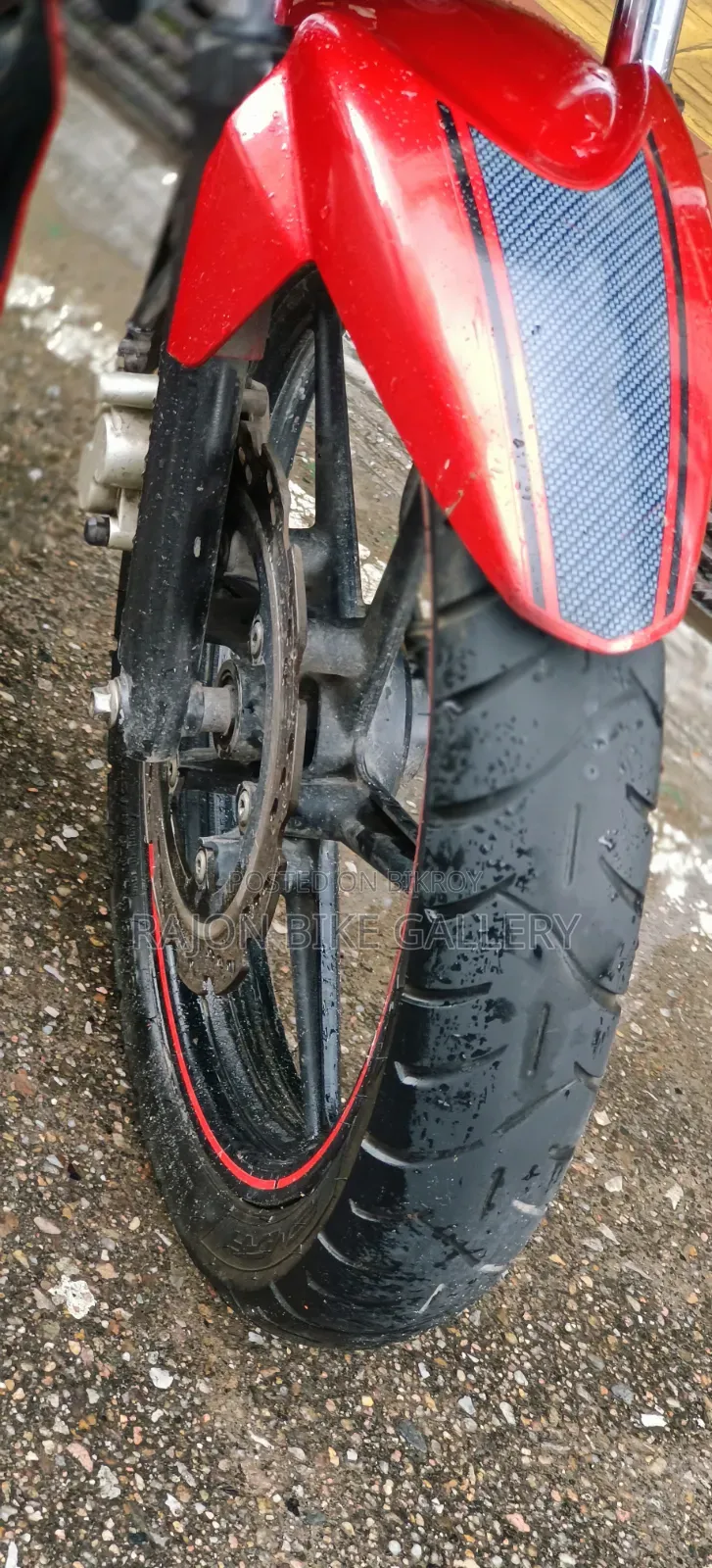 TVS 2018 Red