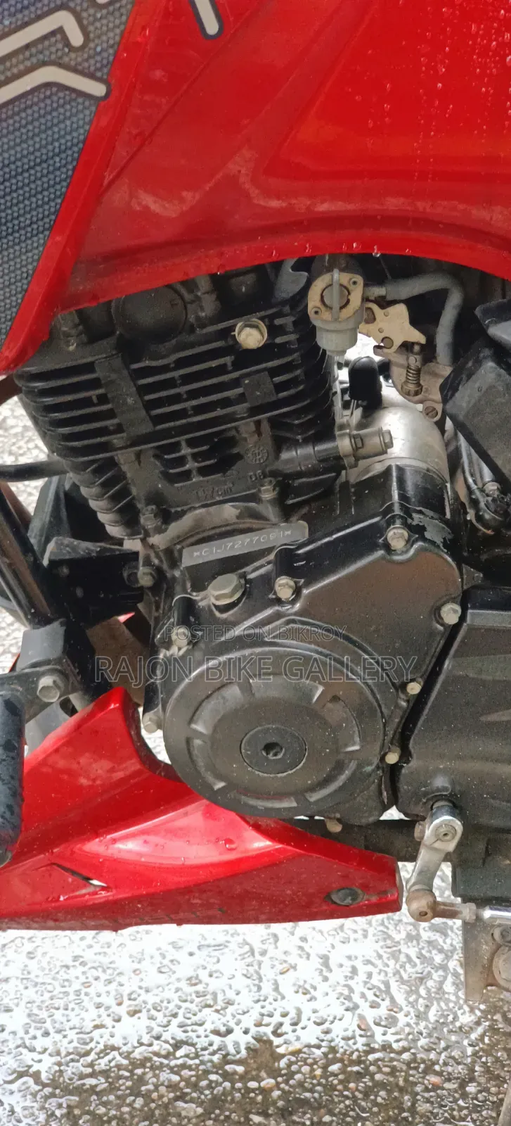 TVS 2018 Red