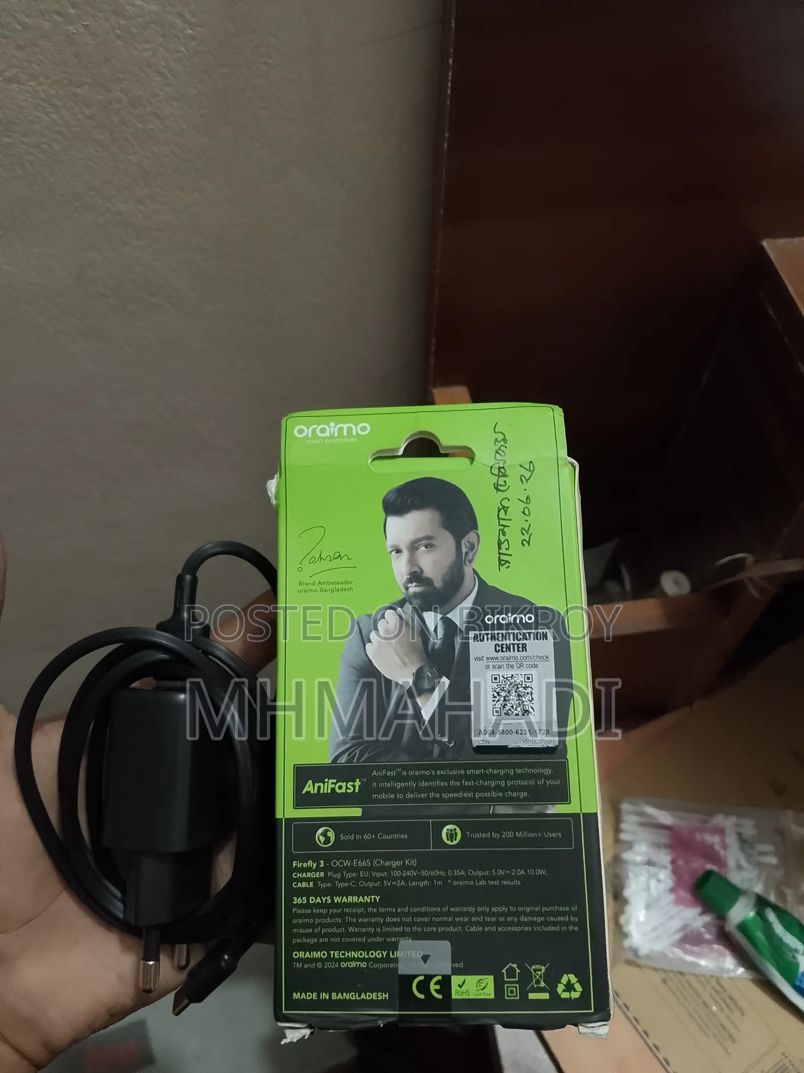 Oraimo 10 Watt Anti Fast Type C Charger